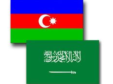 Səudiyyə Ərəbistanına yeni səfir təyin edilib Səudiyyə Ərəbistanına yeni səfir təyin edilib