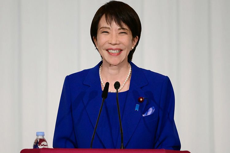 Sanae Takaiçi Trampı Nobel Sülh Mükafatına namizəd göstərəcək Sanae Takaiçi Trampı Nobel Sülh Mükafatına namizəd göstərəcək