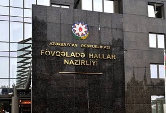 FHN gözlənilən hava şəraiti ilə əlaqədar əhaliyə müraciət edib FHN gözlənilən hava şəraiti ilə əlaqədar əhaliyə müraciət edib