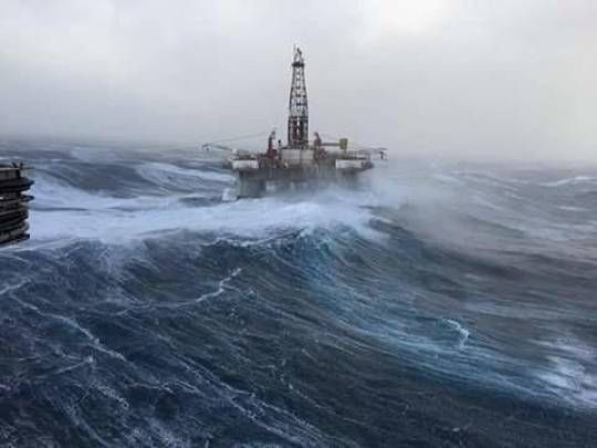 SOCAR hava ilə bağlı təhlükəsizlik tədbirlərini gücləndirib SOCAR hava ilə bağlı təhlükəsizlik tədbirlərini gücləndirib