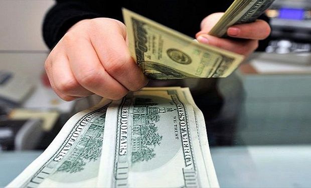 Valyuta mübadilə məntəqələrinin  vəzifəli şəxsləri cərimələnib