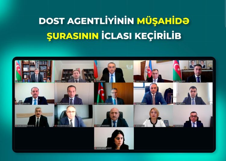 DOST Agentliyinin Müşahidə Şurasının növbəti iclası olub