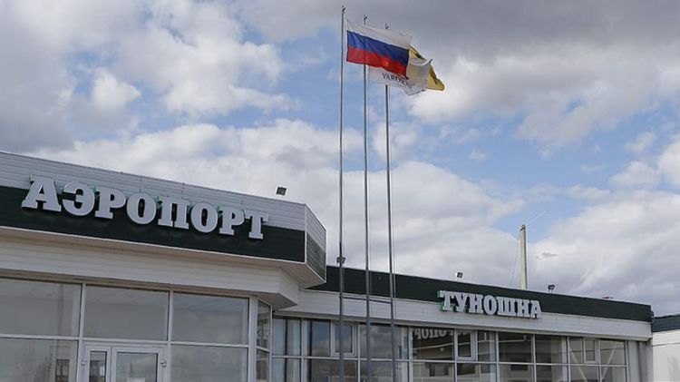 Rusiyanın hava limanında müvəqqəti məhdudiyyətlər aradan qaldırılıb