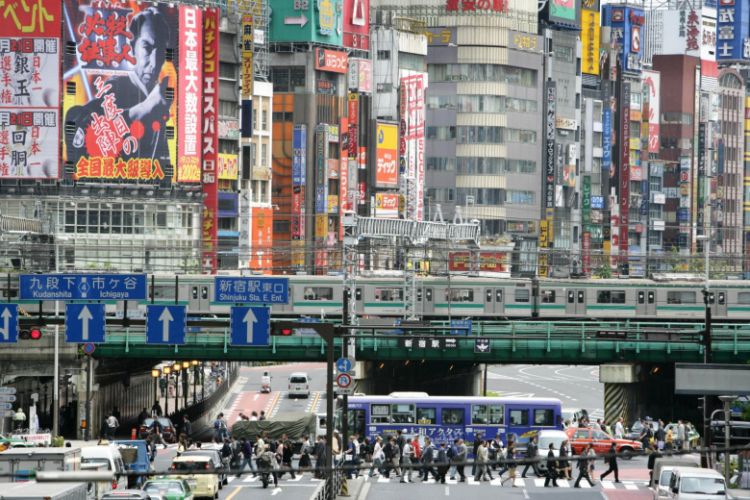 Dünyanın ən zəngin şəhəri müəyyən edilib