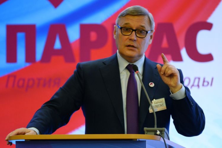 Rusiyanın keçmiş baş naziri  terrorçular siyahısına daxil edilib