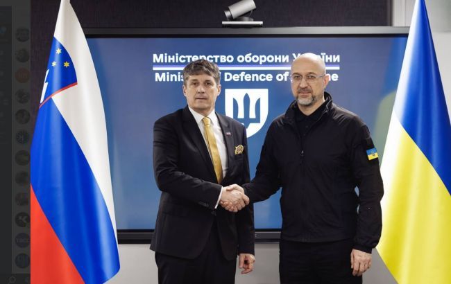 Sloveniya Ukrayna üçün hava hücumundan müdafiə sistemləri alacaq: Şmıqal son tarixi və qiyməti açıqladı