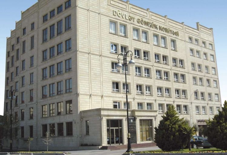 DGK: Bəzən xaricdən gətirilən məhsullar bəyan edilmir