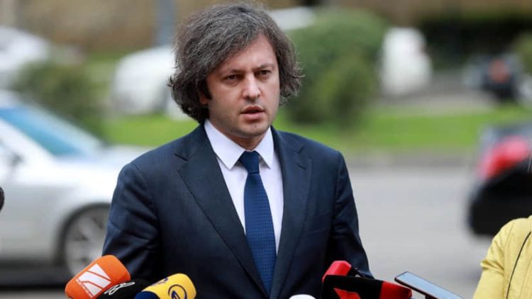 Gürcüstanın Baş naziri Britaniyadan üzr gözləyir