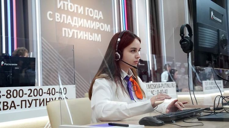 Dost olmayan ölkələrdən olan jurnalistlər birbaşa xətt vasitəsilə suallar verə biləcəklər - Peskov