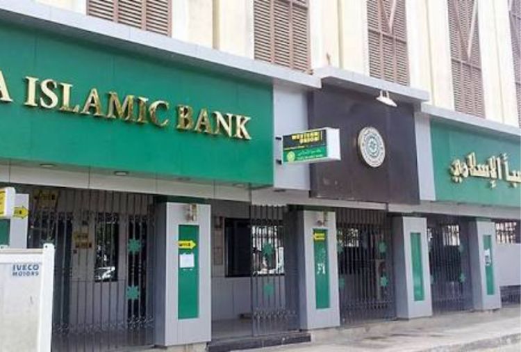 Rusiyada İslam bankı yaradıla bilər