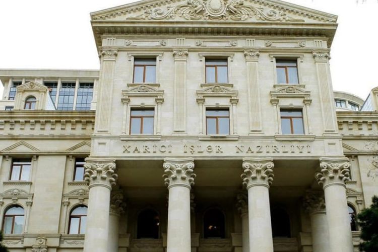 Azərbaycan XİN İsveçrəyə başsağlığı verib