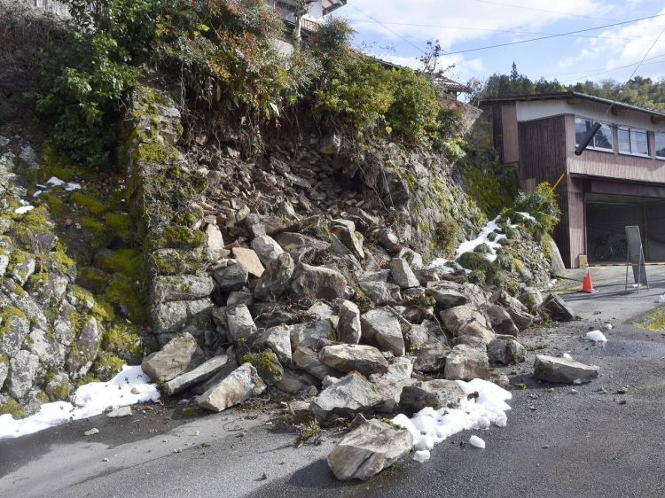 Yaponiyada bir neçə dəqiqə ərzində dörd zəlzələ baş verdi - VİDEO