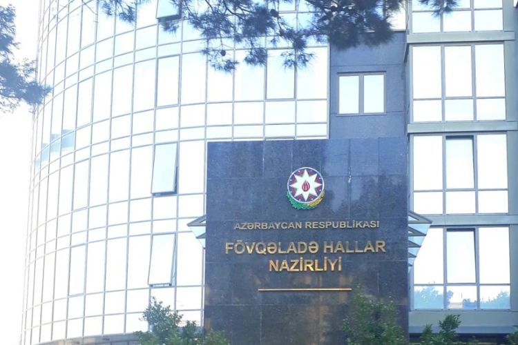 FHN-dən gözlənilən hava ilə əlaqədar əhaliyə müraciət