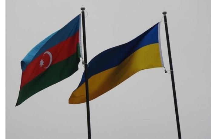 Ukrayna Azərbaycana təşəkkür edib