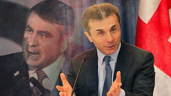 Saakaşvili İvanişvilini siyasi debata çağırdı