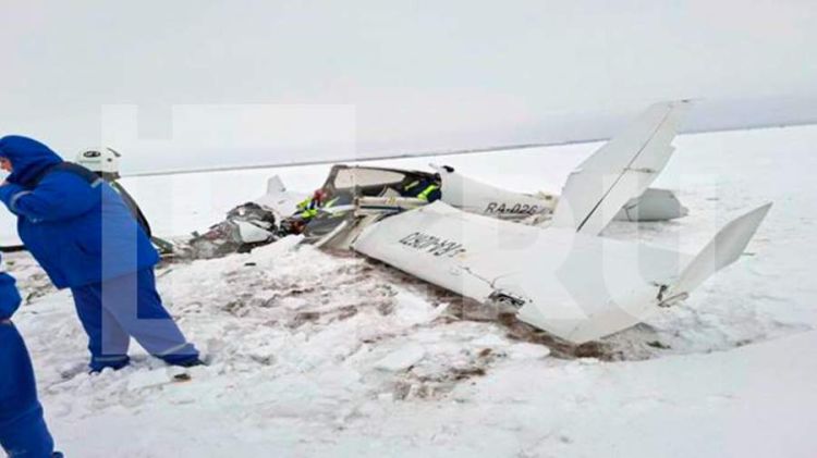 Rusiyada təlim təyyarəsi qəzaya uğrayıb: Ölənlər var