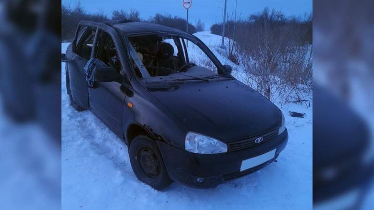 "Ukrayna SQ-nin Belqorod vilayətinə hücumları nəticəsində beş nəfər yaralanıb"