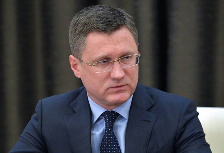 Rusiyanın neft ehtiyatları açıqlanıb