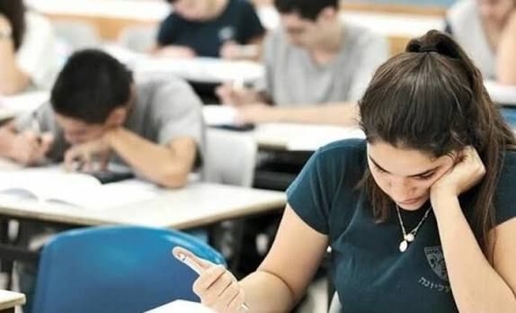 Universitet və kolleclərə qəbul üçün qeydiyyat bu həftə bitir