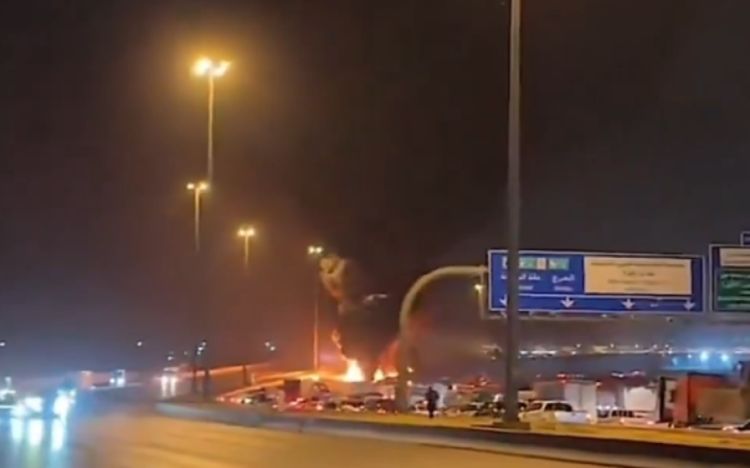 ABŞ-nin Ər-Riyaddakı səfirliyinə dron hücumu olub