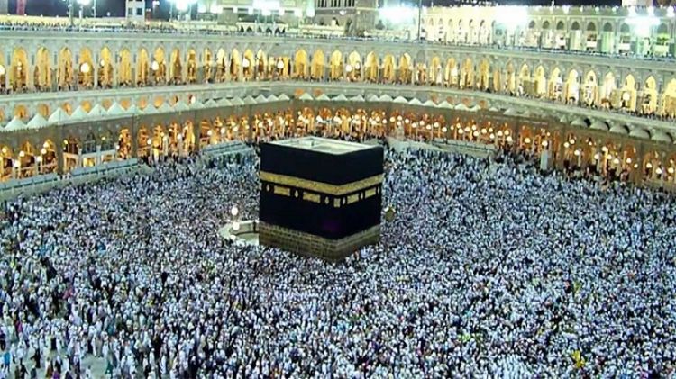 Həcc ziyarətinə qeydiyyatın müddəti  uzadıldı