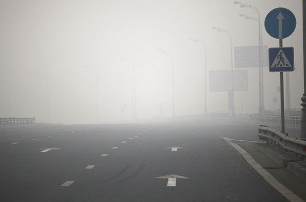 Şənbə günü Azərbaycanda hava dumanlı olacaq