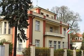 Azərbaycanın Çexiyadakı səfirliyi 10 gün xidmət göstərməyəcək