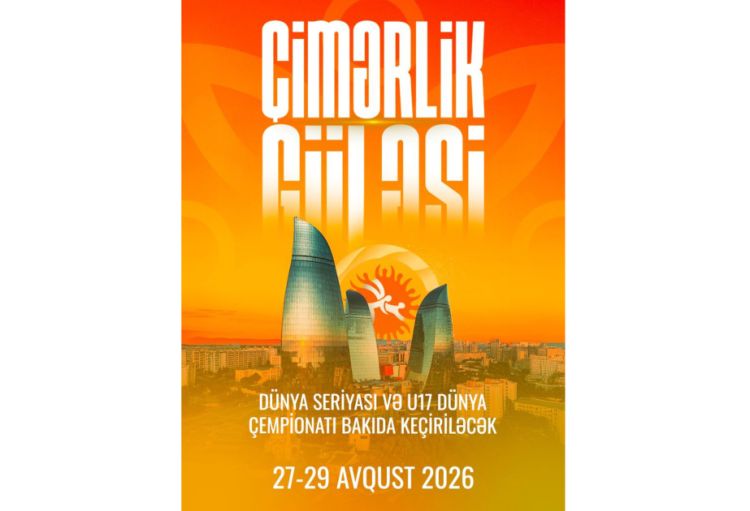 Bakıda bu il daha bir dünya çempionatı keçiriləcək