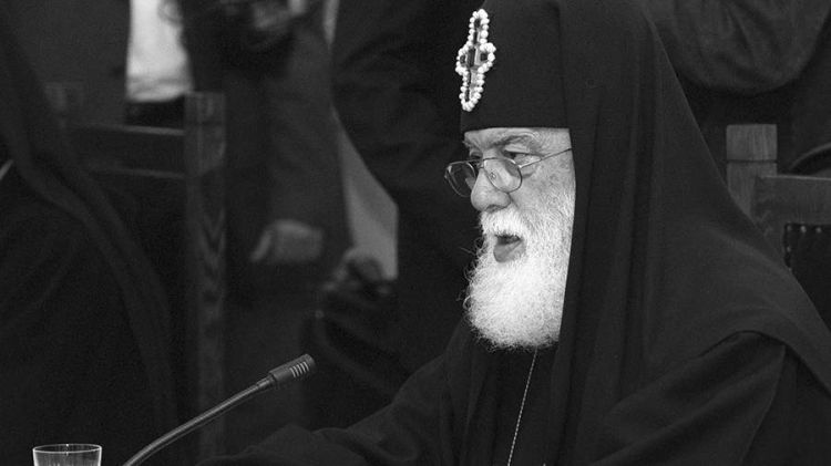 Gürcüstan patriarxı II İlya vəfat edib