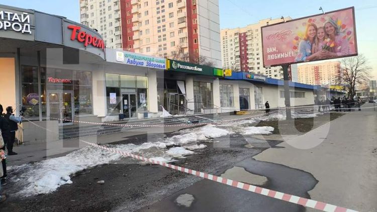 Moskvada bankomatda baş verən yanğının ilk görüntüləri yayılıb - VİDEO