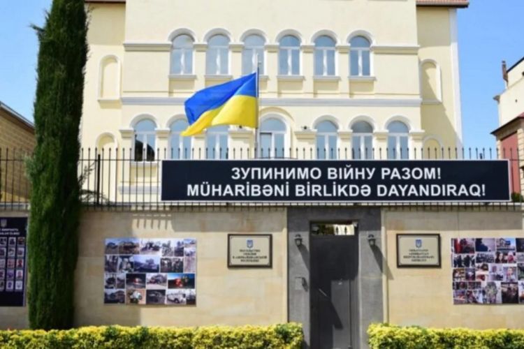 Ukraynanın Bakıdakı səfirliyi Azərbaycan xalqını Novruz bayramı münasibətilə təbrik edib