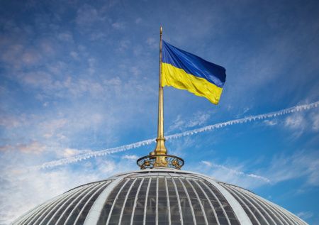 Ukrayna 2026-cı ildə prezident seçkilərini keçirməkdən imtina edib