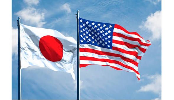 Yaponiya Hörmüzlə bağlı ABŞ-yə heç bir vəd verməyib – Baş katib