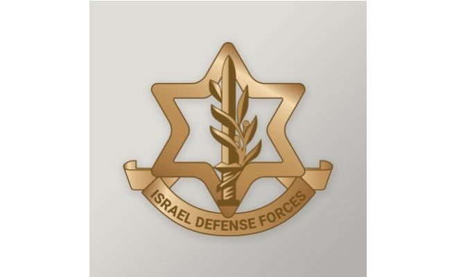 İsrail ordusu İrandan növbəti raket atəşini aşkarlayıb