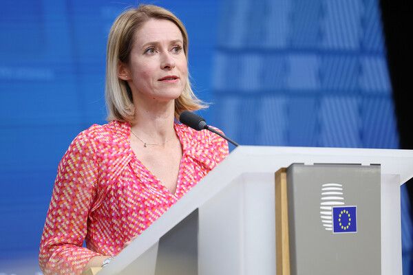 Rusiya qəti şəkildə sülhə qarşıdır - Kallas