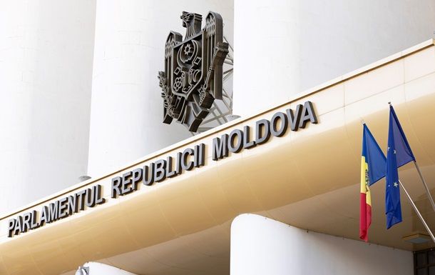 Moldova Parlamenti MDB-dən çıxmağı dəstəklədi