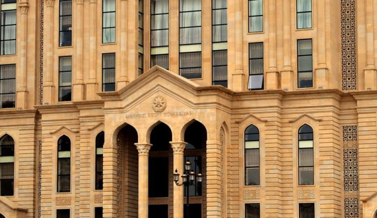 Partiyalar 2025-ci il üzrə maliyyə hesabatlarını MSK-ya təqdim edib