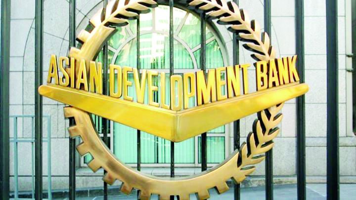 ADB: 2026-2027-ci illərdə Azərbaycan iqtisadiyyatı orta hesabla 1,9 % artacaq