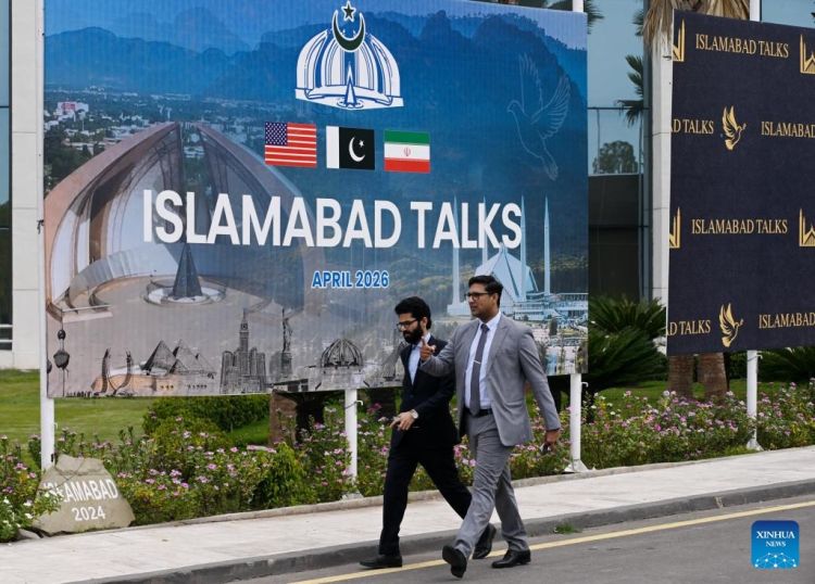 İran-ABŞ danışıqlarının 1-ci mərhələsi  yekunlaşdı