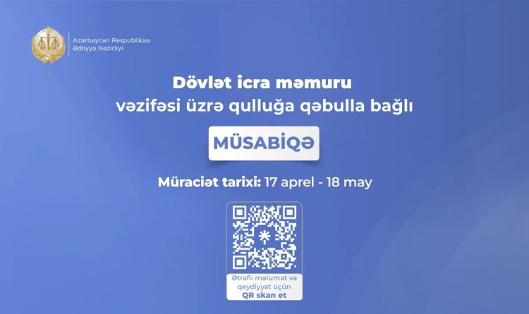 İcra məmuru olmaq istəyənlər üçün  MÜSABİQƏ