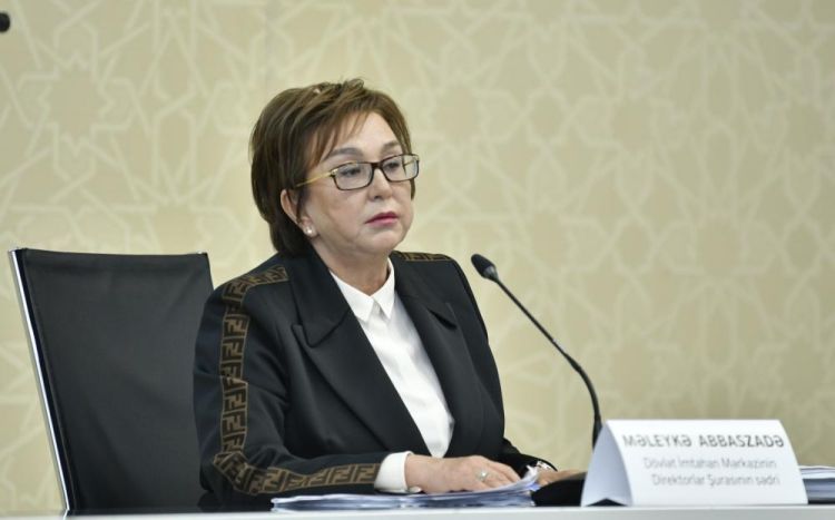 DİM sədri: Yeni imtahan modeli tədris prosesini daha məqsədyönlü planlaşdırmağa imkan verəcək