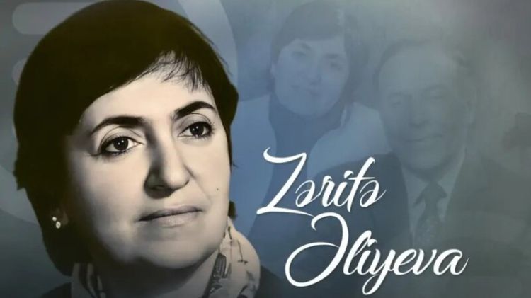 Görkəmli oftalmoloq alim Zərifə Əliyevanın  DOĞUM GÜNÜDÜR