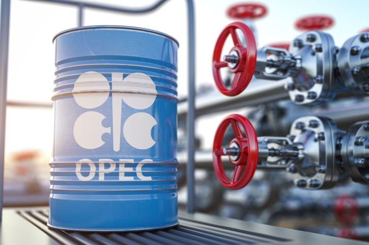 Birləşmiş Ərəb Əmirlikləri OPEC-i tərk edir