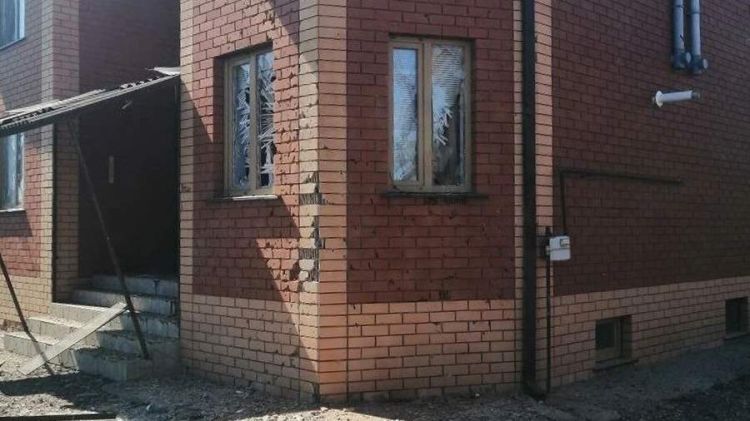 Ukraynanın Belqorod vilayətində hücumu: Ölən və yaralananlar var