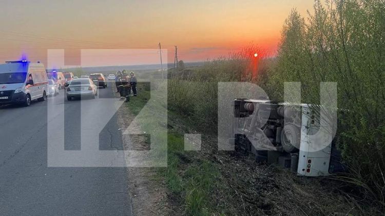 Rusiyada avtobus qəzasında on dörd nəfər xəsarət alıb
