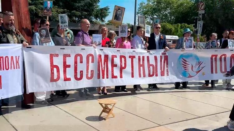 Cenevrədə "Ölümsüz alay"ın yürüşü keçirildi