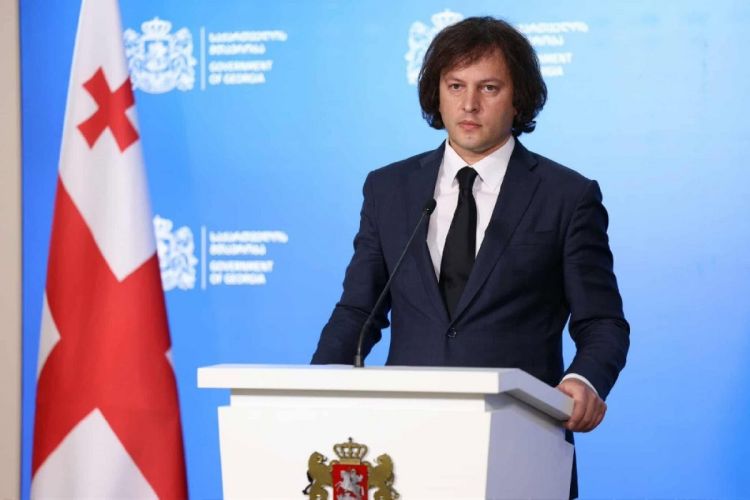 Kobaxidze Azərbaycana səfər edib