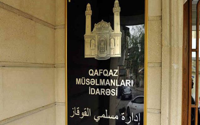 QMİ Qurban bayramı ilə bağlı  fətva verdi