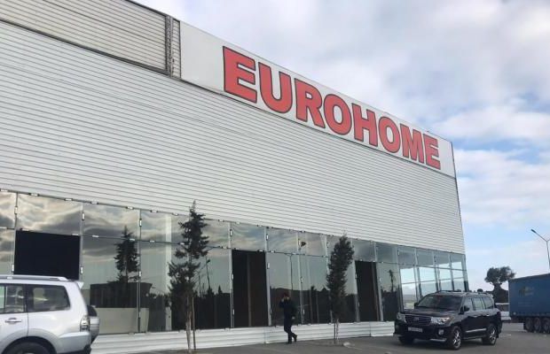 "Eurohome" tikinti materiallarının satışı bazarınının fəaliyyəti  dayandırıldı