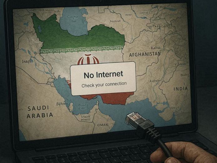 İranda internet qadağası bitir